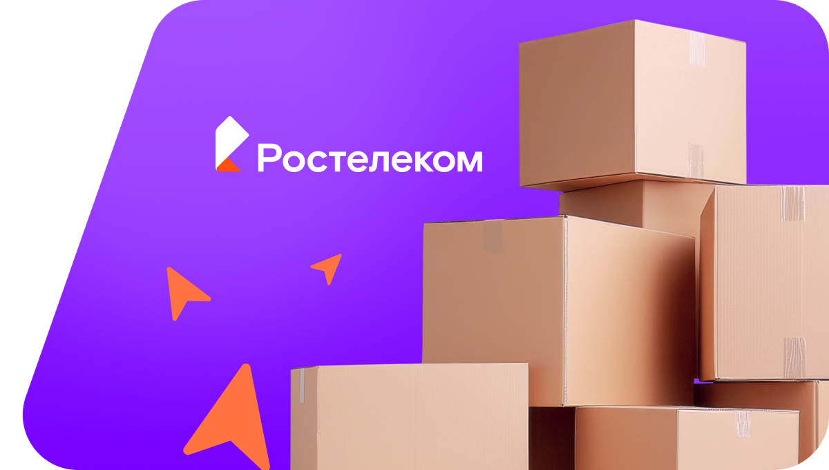 Переезд в новую квартирув&nbsp;посёлок Буренка (Пермский край)